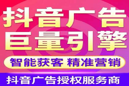企业案例：竞价推广代运营助力品牌增长