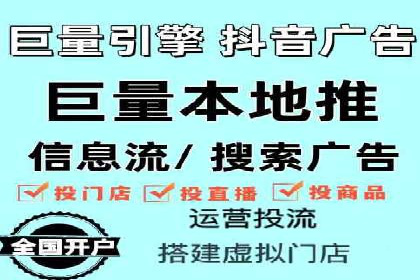 SEM代理助力企业：案例分享，优化策略全解析